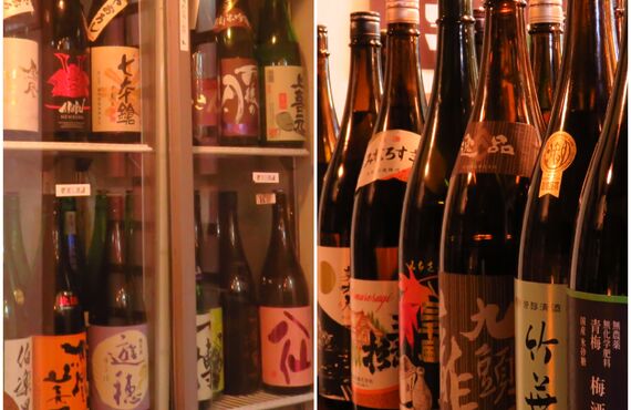名古屋　栄　他県からのお越しの方は日本酒専門店ゆとり