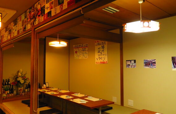 栄　日本酒　10月1日は日本酒の日