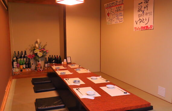 名古屋　栄　生産量の多い酒造好適米　日本酒専門店ゆとり