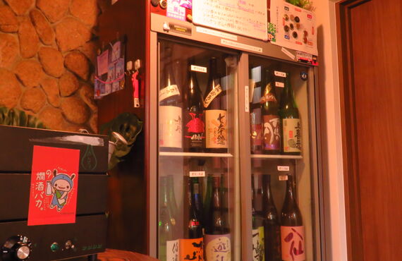 栄　日本酒　臨時でランチ始めます