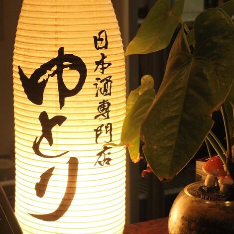 IMG_20191103_170957_486