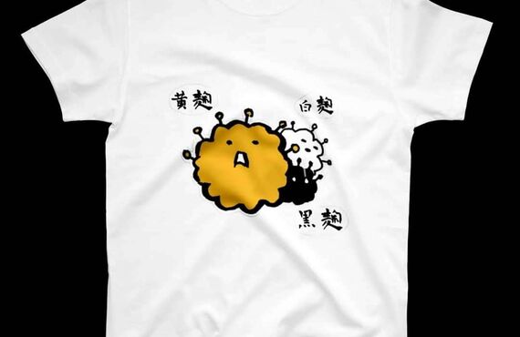久屋大通駅　オリジナルTシャツあります